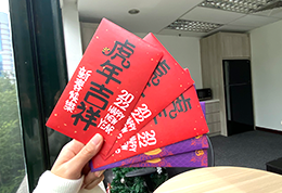 How branded money packets help boost your business