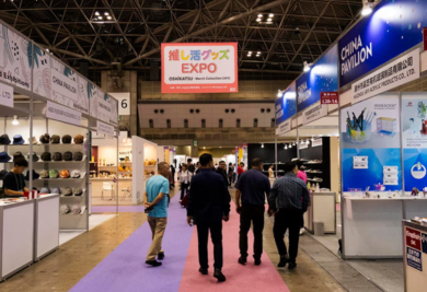 Must-Haves Print Materials for Conferences & Trade Shows