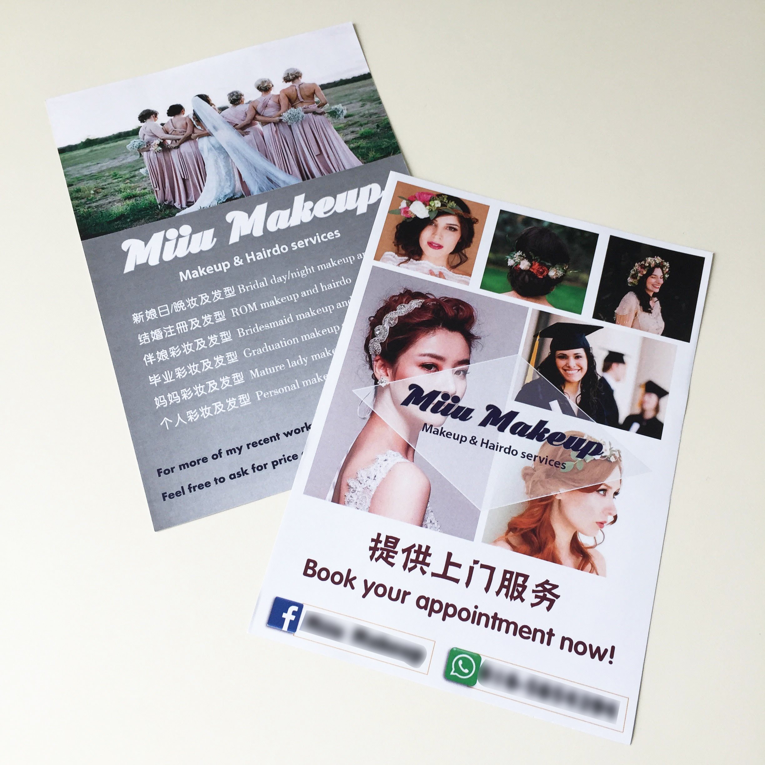 design and print flyers online free barca fontanacountryinn com make a free flyer online and print